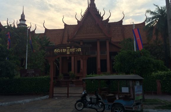 4Days Phnom Penh Free & Easy