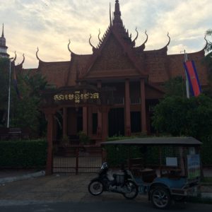 4Days Phnom Penh Free & Easy